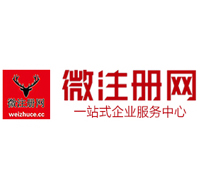 定结贵州注册公司没有地址怎么办